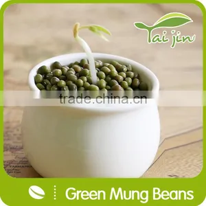 2015 New Crop Food Grade Green Mung Bean From China thumbnail-3