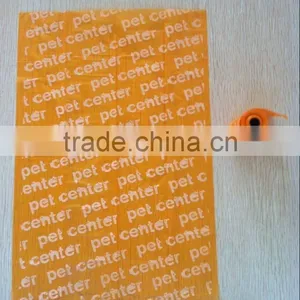 HDPE Dog Poop Bags With Customized Printing thumbnail-1