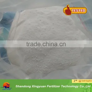 Fertilizer Nitrate Potassium Price Factory Supply thumbnail-2