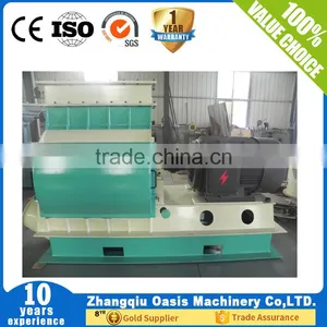 Seasoning Powder Hammer Mill thumbnail-2
