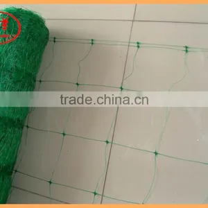 Wholesale Plant Protection Netting Trellis Plant Support Net thumbnail-1