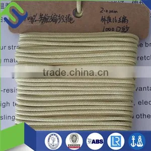 1mm Braided Kevlar Thin Rope With High Strength and Cheap Price thumbnail-2