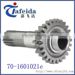 Tractor Spare Part thumbnail-1