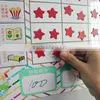Custom Magnetic Dry Erase Weekly Daily Planner To-do List Kids Schedule thumbnail-6