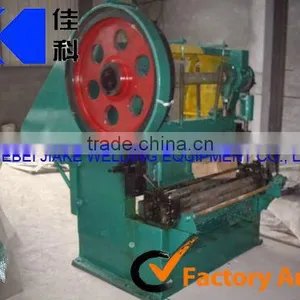 Wire Mesh Filter Expanded Metal Mesh Machine With PLC Controller thumbnail-2