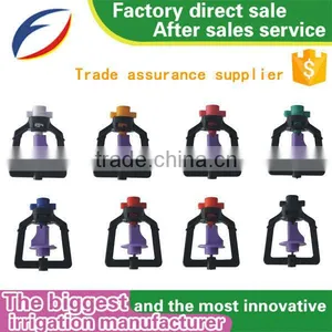 360 Degree Agriculture Water Sprinkler Nozzles Without Hindrance for Garden and Irrigation Products/nozzles for Plastic Bottles thumbnail-3