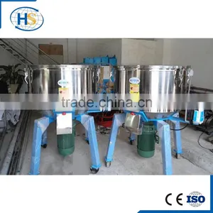 Nanjing Haisi Plastic Raw Material Granules Mixer in Extrusion/Pelletizing Line thumbnail-4