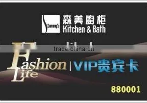 High Quality Kitchen&bath Fashion Life VIP Membership Card thumbnail-1