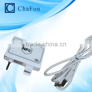 3.5 mm Audio Jack Nfc Reader Price thumbnail-5