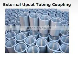 API High Quality External Upset Tubing thumbnail-1