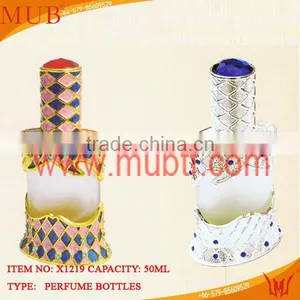 20ml/30ml/50ml/100ml Arabic Perfume Bottle,Diamond Rhombic Striped Egyptian Perfume Bottles for Sale thumbnail-1