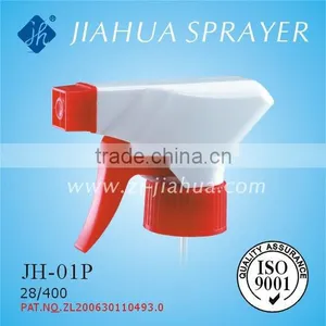 Trigger Sprayer JH-01P thumbnail-1