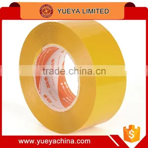 Brown Packing Tape 5CM*182M thumbnail-1