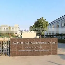 Shanghai Utrao Medical Instrument Co., Ltd. company overview - view 3 thumbnail