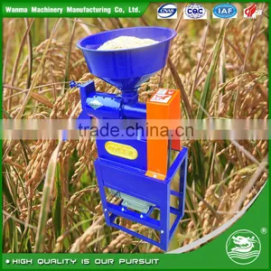 WANMA0153 2017 Most Popular Small Rice Milling Machinery thumbnail-1