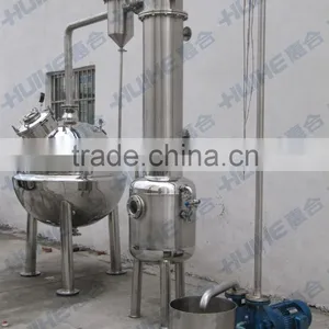 Roundness Vacuum Concentration Tank thumbnail-5