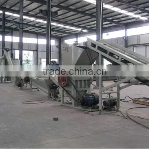 300-3000kg/h Pet Bottle Recycling Line thumbnail-1
