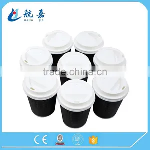 Disposable Paper Products/custom Disposable Cups thumbnail-3