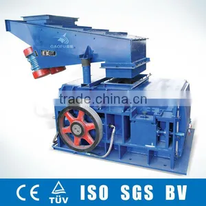 GAOFU Full-closed Type Vibrating Hopper Feeder Machine thumbnail-1
