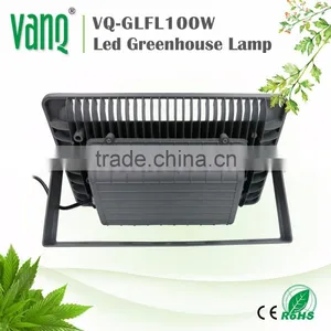 Kind Led Lights for Sale 100w Sunlight Led Grow Lights for Sale thumbnail-4