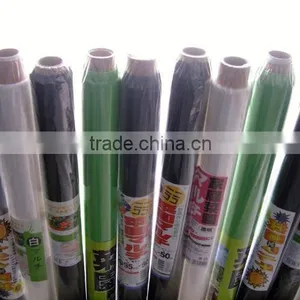 PE Plastic Agriculture Plastic Mulch Film thumbnail-1