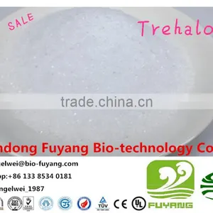 Hot Sale Food Additives in Japen Marketing thumbnail-6