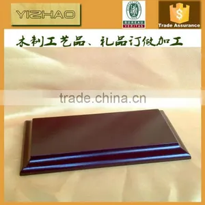 Wooden Base For Watch, MDF Trophy Wooden Base For Art, Wooden Base thumbnail-2