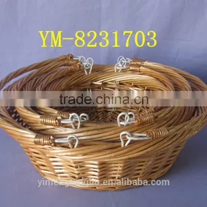 Honey Color Willow Baskets With Removable Handle thumbnail-1