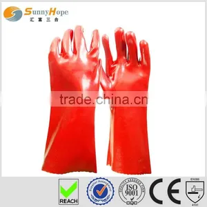 Sunnyhope 35cm Protective Red PVC Dipped Glove thumbnail-1