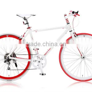 Raychell Japanese Bike Sale Bicycles in Japan Bicycle in Japan thumbnail-1