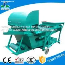 Wheat Seed Automatic Feeding Cleaning Machine thumbnail-1