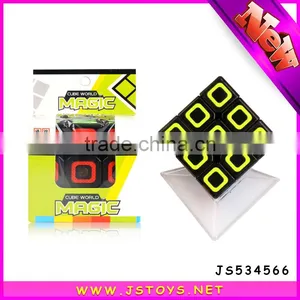 Kids Cube Toy for Sale thumbnail-4