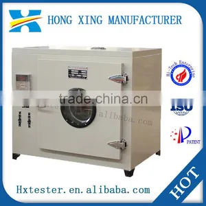Coal Dryer Price for Laboratory, Constant Temperature Blast Heat Dryer thumbnail-1