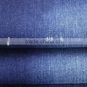 GZY T7758 7oz Rolls of Denim Fabric Rolls of Denim Fabric Denim Fabric Wholesale Mercerized Twill thumbnail-1