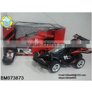 Kids Car With Remote Control, Battery Car,Toy Car thumbnail-1