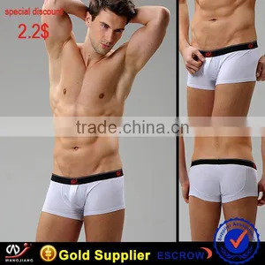 Seductive Wear Wangjiang Men Underwear Comfortable, Customized Logos/artworks Are Accepted Under Sun thumbnail-2