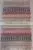 Jute Rugs thumbnail-1