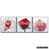 Wall Clock thumbnail-1