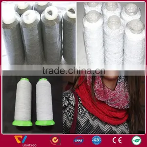 Glow in the Dark Poly Star Fabric Dye Yarn Embroidery Thread for Knitting thumbnail-1