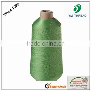Dyed 100% High Stretch Nylon FDY Yarn 70/24 for Underwear thumbnail-5