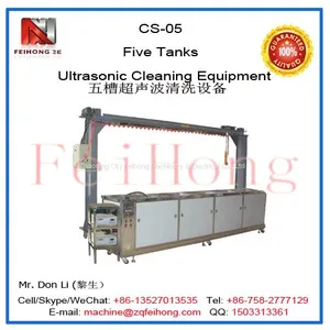 CS-05 Five Tank Ultrasonic Wave Cleaner thumbnail-1