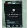 Supply Backup Batteries for Security Alarm System thumbnail-3