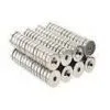 Neodymium Ring Radially Magnetized Magnets Plated Nickel thumbnail-1