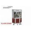 Four Stations Counter Shoe Moulding Machine 4.5KW For Shoemaking thumbnail-1
