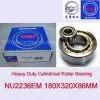 NSK-SKF Brands Cylindrical Roller Bearings Heavy Duty NU2236EM NU2236E NJ2236EM Roller Bearings thumbnail-1