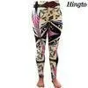 Customized Womens Jogging Pants / Long Length Yoga Pants Quick Dry thumbnail-1