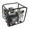 QINGENG JingXin Water Pump QBZ80-30 / Irrigation Machine thumbnail-1
