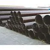 Carbon Seamless Steel Pipe thumbnail-1