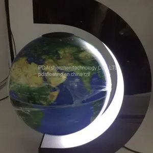 8 Inch C Shape Levitation Magnetic Rotating Globe thumbnail-1