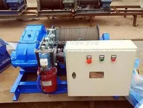 High Quality Electric Slow Speed Winch thumbnail-5
